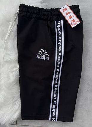 Шорти kappa на лампасах