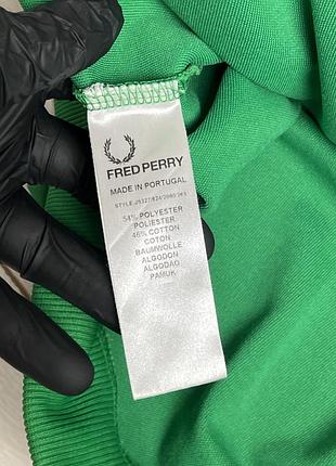 Чоловіча кофта зіпка олімпійка fred perry 7