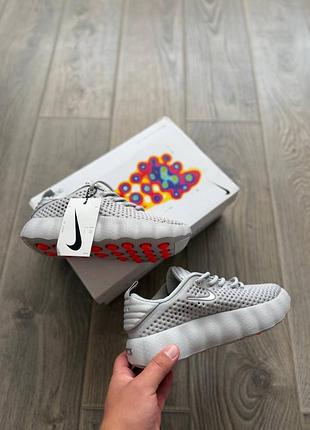 Nike mind grey