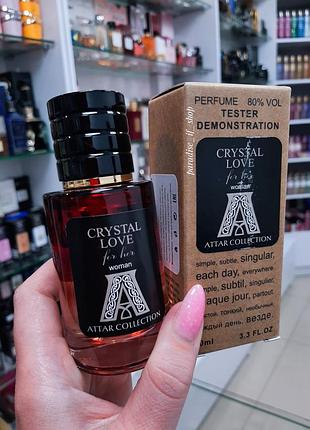 Tester пробник парфюм женский | crystal love attar collection! 🤍 аромат кіндера 🤩🤩!