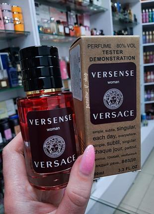 Пробник парфум жіночий свіжий | tester versace versense 💚!