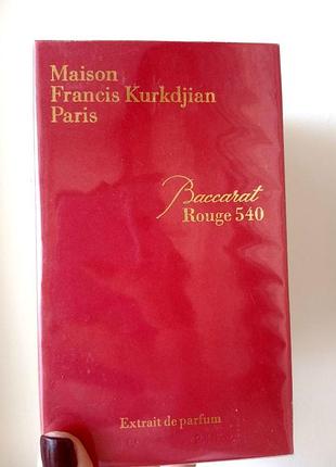 Духи maison francis kurkdjian baccarat rouge 540 extrait de parfum .оригинал.франция