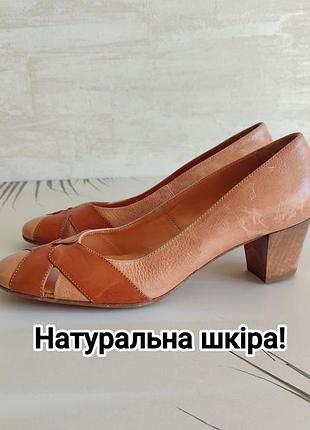 Натуральна шкіра! італія нові туфлі на невеликих товстих підборах від nathalie verlinden