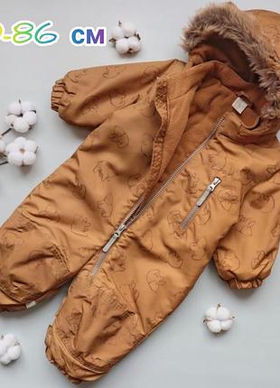 Комбинезон зимний h&amp;m мальчику 80 86 см коричневый