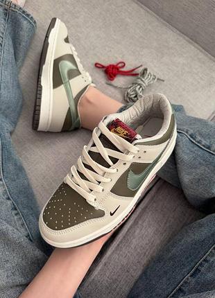 Nike sb dunk low year of the snake