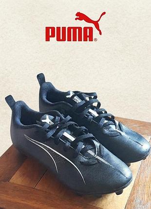 Підліткові брендові футбольні бутси-копачки puma ultra 5 play,р.35 (унісекс)