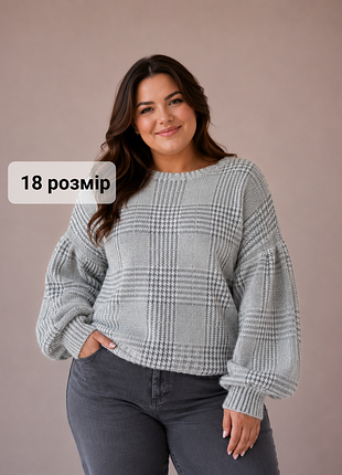 Серая мягкая кофта в клетку 52-54 г.