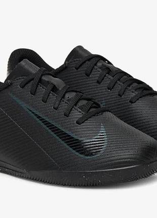 Cороконіжки кросівки nike оригінал р.40-40,5 25,5см в ідеалі