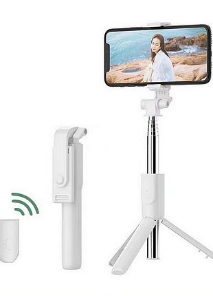 Монопод-трипод для смартфона с bluetooth-пультом 70 см white