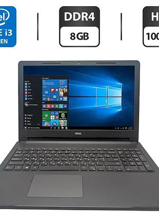 Ноутбук dell inspiron 15 3567 / 15.6" (1920x1080) tn / intel core i3-6006u (2 (4) ядер по 2.0 ghz) / 8 gb ddr4 / 1000 gb hdd /