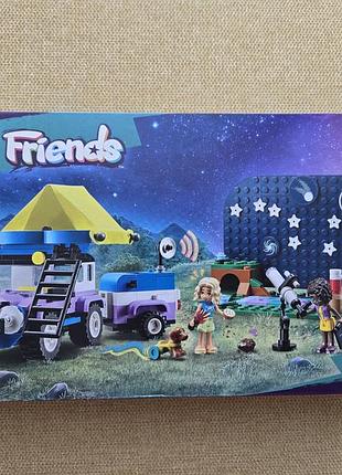 Lego friends 42603 кемпинговый автомобиль для наблюдения за звездами