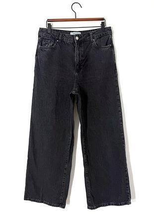 Широкі джинси wide leg new look adalae
