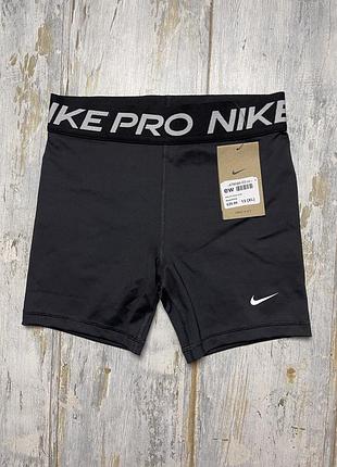Підліткові шорти велосипедки на дівчинку nike 156-168 см