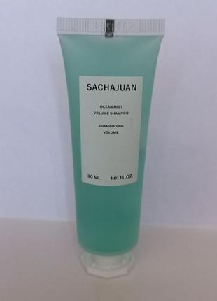 Зміцнювальний шампунь для об'єму та щільності волосся sachajuan ocean mist volume shampoo, 30 мл