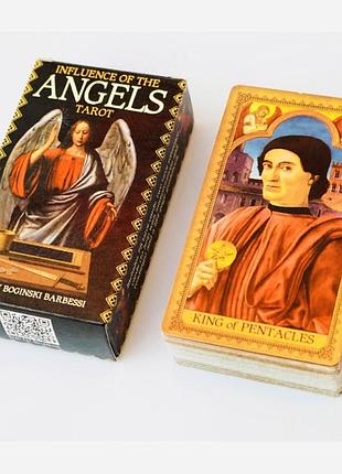 Карти таро вплив ангелів (influence of the angels tarot)