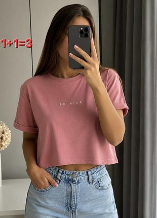 Хлопковая женская футболка primark