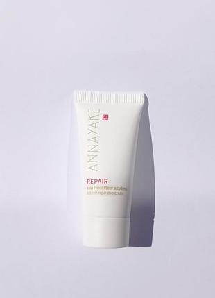 Annayake extreme firming day cream 
франція оригінал денний зміцнювальний крем для обличчя
інноваційний засіб із потужною омолоджувальною дією