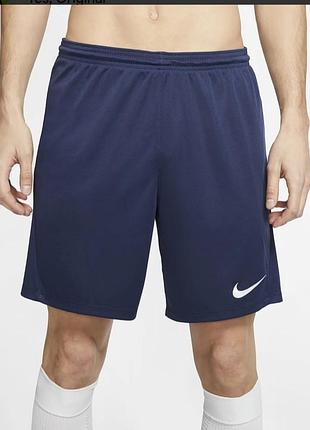 Мужские спортивные шорты nike dri-fit, оригинал, размер xl (темно-синие)