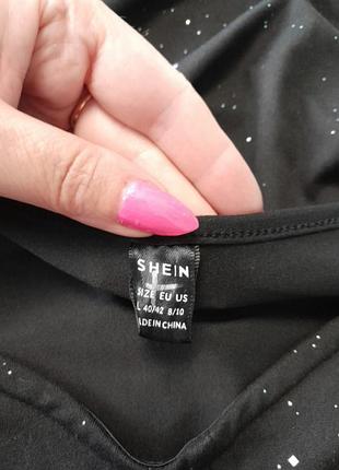 Платье красивое 👗 5