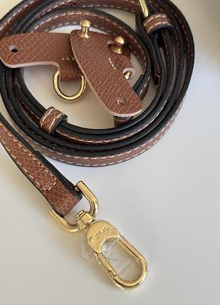 Longchamp le pliage mini pouch 5