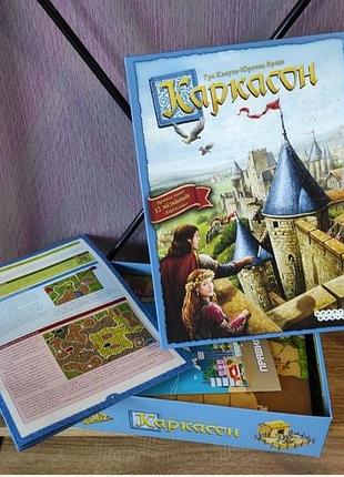 Каркассон, настольная игра