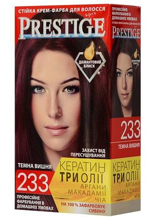 Фарба для волосся vip's prestige 233 темна вишня уцінка