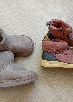 Угі, сапочки zara, h&m 17cm