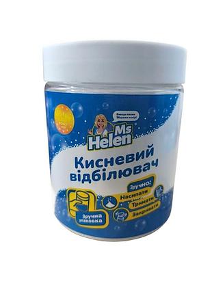Вибілювач кисневий ms. helen пет 500 г 0318