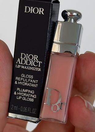 Блиск dior maximazer mini