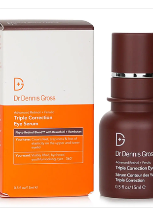 Dr dennis gross advanced retinol+ferulic triple correction  сироватка для шкіри навколо очей проти зморшок, 15 мл
