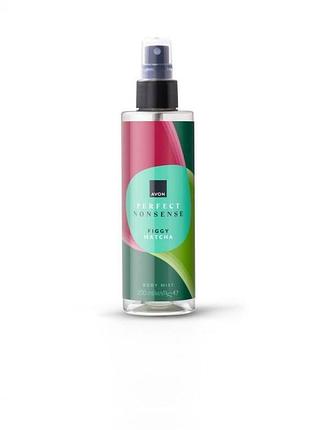 Парфюмированный мист avon perfect nonsense figgy matcha, 200 мл (158511666)