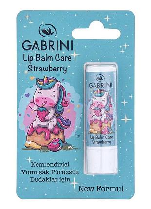 Дитячий бальзам для губ gabrini полуниця, 5 г (liv594113)