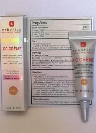 Erborian cc crème centella asiatica сс крем для выравнивания тона кожи spf 25 в оттенке bronze, 5 мл