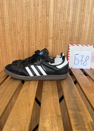 Кросівки adidas samba og