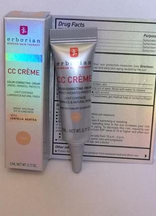 Erborian cc crème centella asiatica cс крем для выравнивания тона кожи spf 25 в оттенке fair, 5 мл