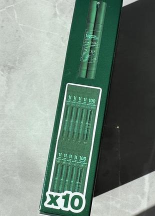 Vt cosmetics 2