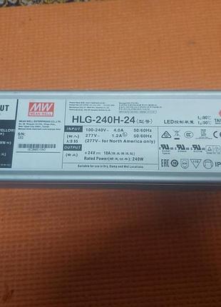 Блок питания hlg-240h-24