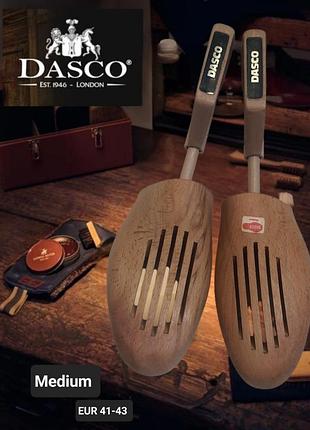 Формодержатель для обуви dasco (medium/eur 41-43)