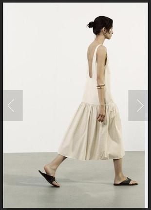 Сукня zara xs cotton вершкового відтінку