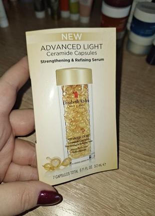 Elizabeth arden advanced light ceramide capsules,7шт