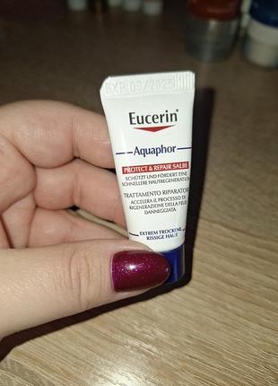 Eucerin aquaphor protect&repair salbe,4ml