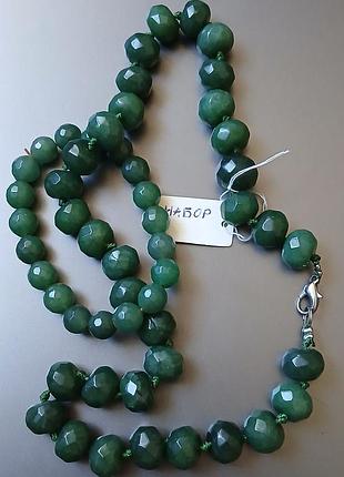 Ожерелье и браслет из нефрита