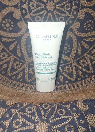 Clarins paris оригінал крем маска для обличчя нова