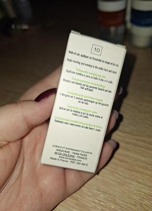 Annayake energizing face care 3ml 2