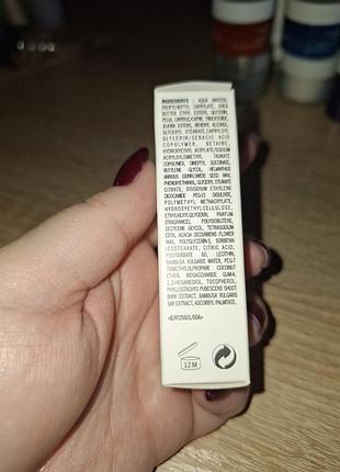 Annayake energizing face care 3ml 3