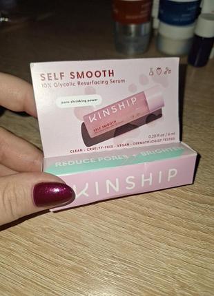 Kinship self smooth 10% glycolic resurfacing serum,6ml