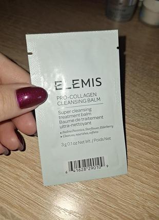 Elemis pro-collagen cleansing balm,3g