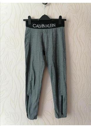 Лосины 44-46р, змейка на ноге calvin klein
