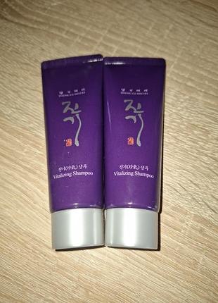 Daeng gi meo ri vitalizing shampoo,50ml