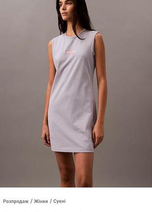 Calvin klein monologo sleeveless t-shirt dress у /сірому відтінку
